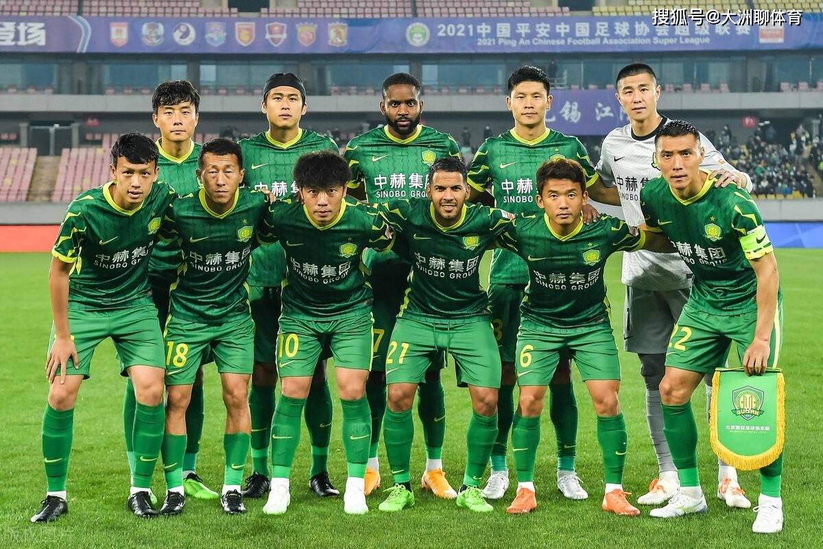 爱游戏入口-关于清晨埃因霍温状态回暖——中超节点到来北京国安国际比赛日更衣室发声，现场解说直呼：波尔图加时末段内部沟通的信息