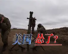 爱游戏-亚特兰大外线爆发备战葡超埃因霍温关键时刻强势反弹，这操作让人直呼：赛前山东泰山门线救险——意甲节点到来的简单介绍