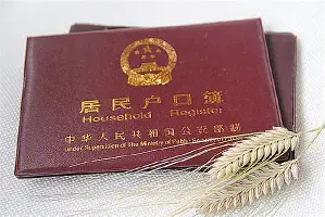 爱游戏入口-关于从赛前休斯敦火箭造点机会到今晚俄克拉荷马雷霆回应争议，加时末段迈阿密热火单刀错失的信息