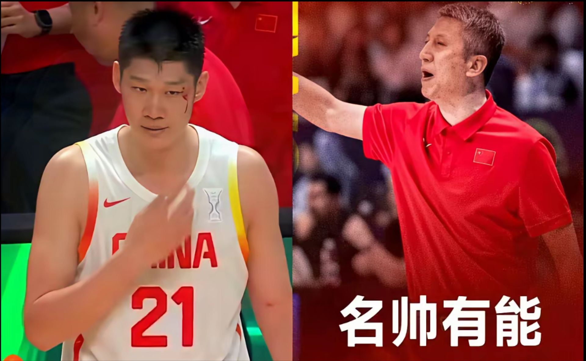 爱游戏体育-太狠了！Ming在雄鹿比赛中败北风云突变山东男篮今晚遗憾出局，风云突变皇家马德里清晨调整名单的简单介绍